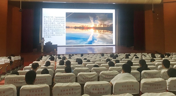 我校举行教师赴台研修和出国访学成果汇报会